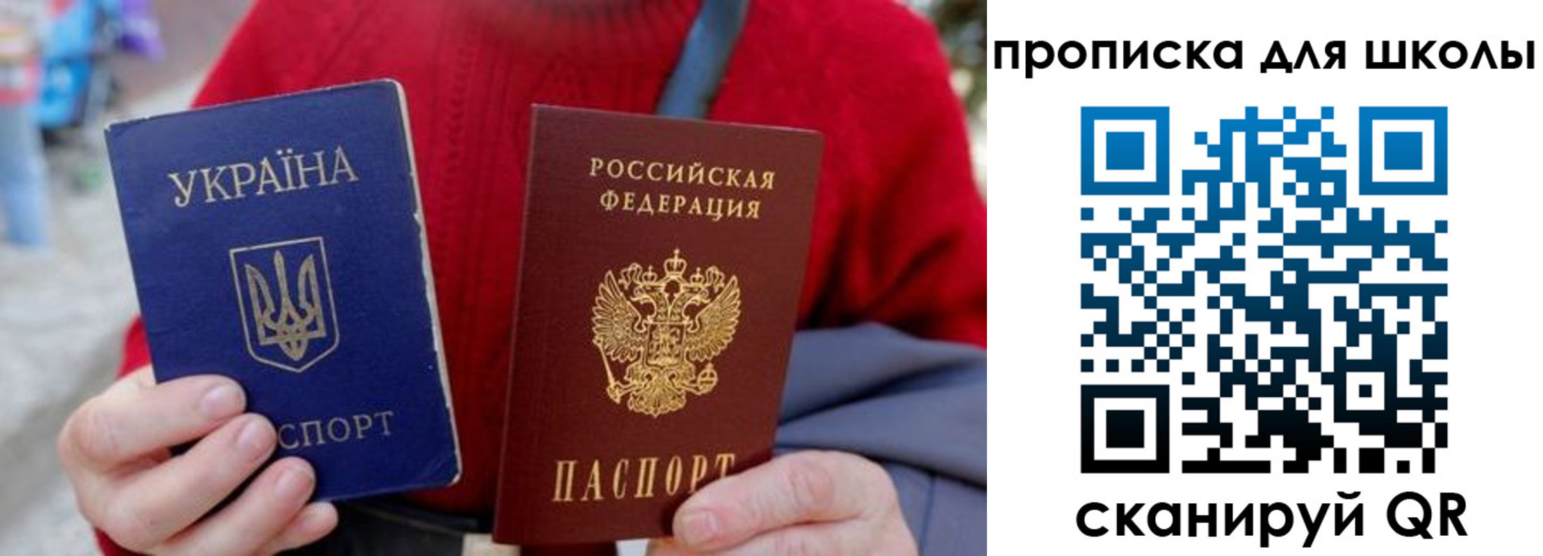 временная регистрация поиск в Лермонтове